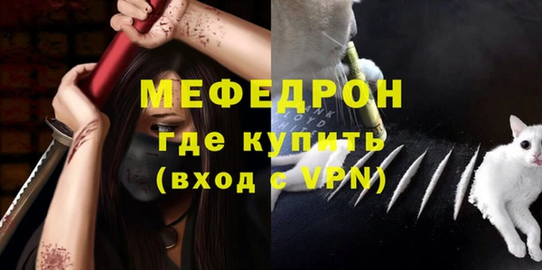 марки nbome Покровск