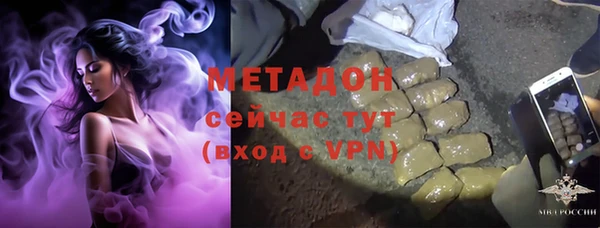 гидропоника Пестово