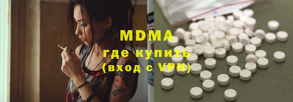 стаф Покров