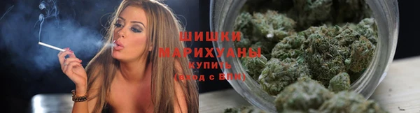 марки nbome Покровск