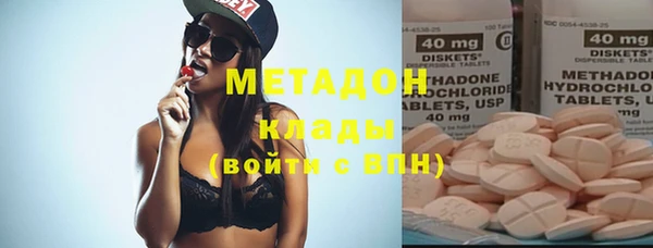 стаф Покров
