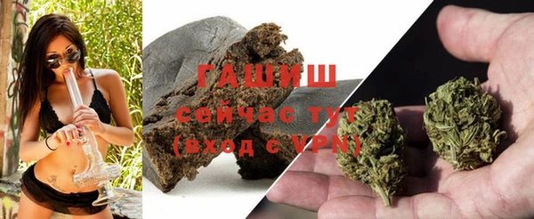 стаф Покров