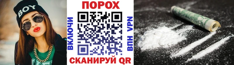 МЕТАМФЕТАМИН кристалл Абдулино